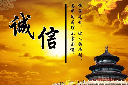 债务人失联债务处理方法