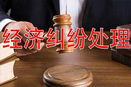 欠款被诉，资产房产能否被强制执行？