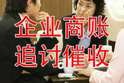 微信欠款未还且不知对方身份信息该如何处理？